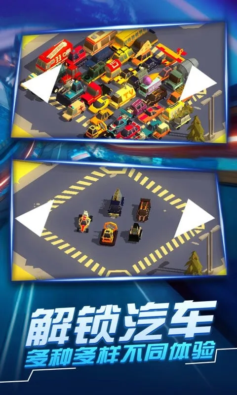 ����׷��ս3(����׷����Ϸ)v2.0.4 �ֻ���