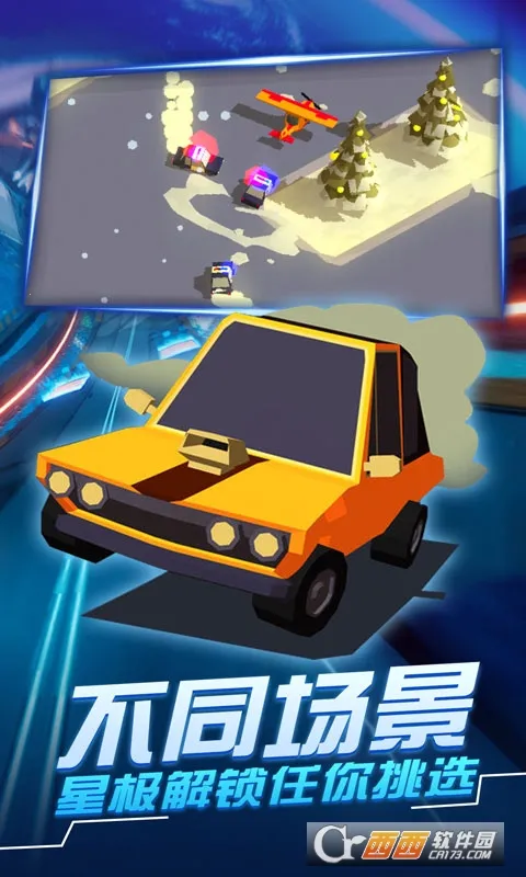 ����׷��ս3(����׷����Ϸ)v2.0.4 �ֻ���