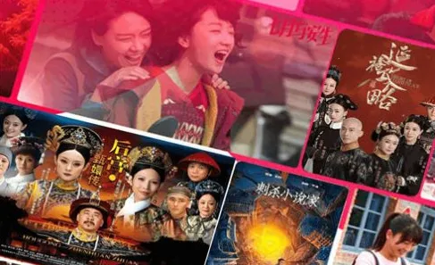 万能电视剧播放器(视频播放软件) 万能电视剧播放器(视频播放软件)