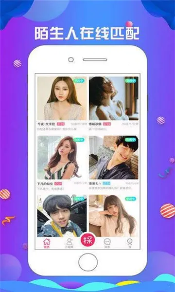 ̽��(�罻Լ��ƽ̨)