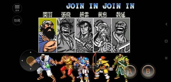 �ֻ�����־2(�����������)v2020.11.02.16 �ֻ���