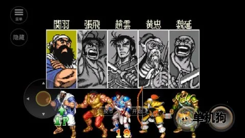 �ֻ�����־2(�����������)