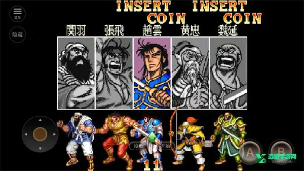 �ֻ�����־2(�����������)