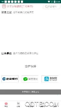 Ů�˰�ĸӤ(ĸӤ�ۺ�ƽ̨)