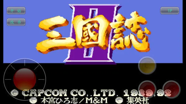 �ֻ�����־2026���ذ�װv1.2.4 �ֻ���