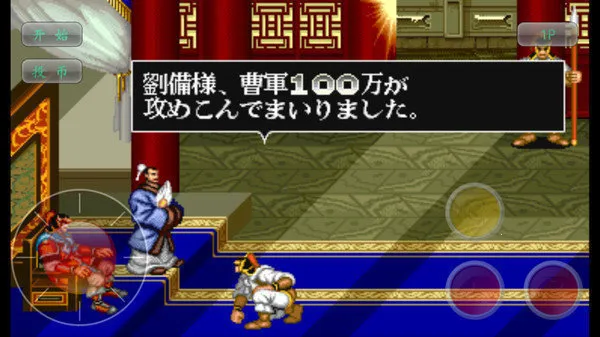 �ֻ�����־2026���ذ�װv1.2.4 �ֻ���