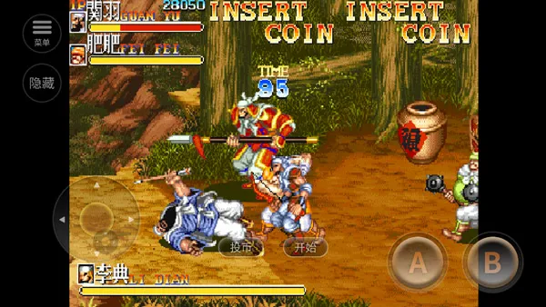 �ֻ�����־2026���ذ�װv1.2.4 �ֻ���