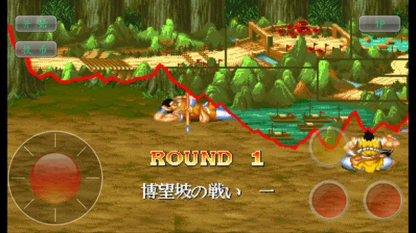 �ֻ�����־2026���ذ�װv1.2.4 �ֻ���