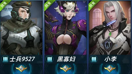 Ӣ��ʹ��(���MOBA����)