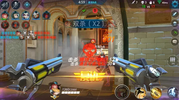 Ӣ��ʹ��(���MOBA����)