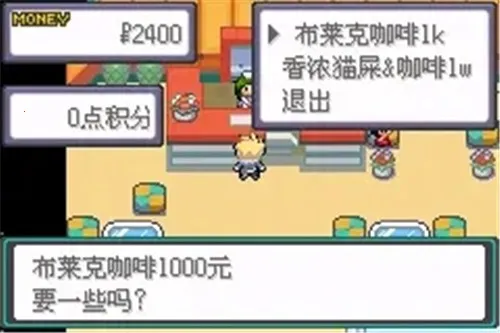 �ڴ���������֮�۴������������ײ˵���2026���°汾v2021.06.16.14 �ֻ���