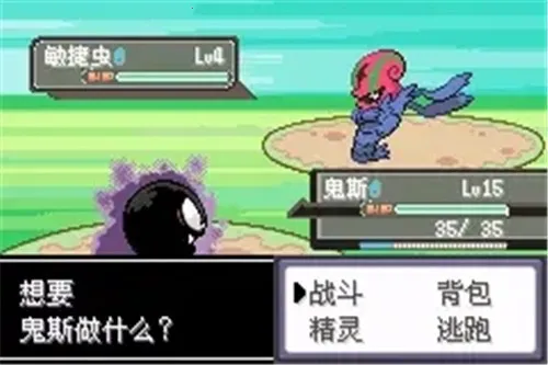 �ڴ���������֮�۴������������ײ˵���2026���°汾v2021.06.16.14 �ֻ���