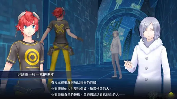 数码宝贝物语网络骇客侦探追忆(数码宝贝手游) 数码宝贝物语网络骇客侦探追忆(数码宝贝手游)