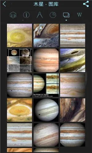 solarwalklite2(����۲�����)v2.7.11 ��׿��