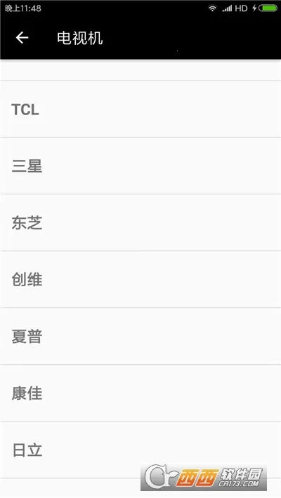 ���ܵ���ң����(�ֻ��ҵ�ң����)v2.5 �ֻ���