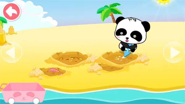 ɳ̲�����ֱ�����ʿ(��ͯ�����Ϸ)v9.91.00.01 ��׿��