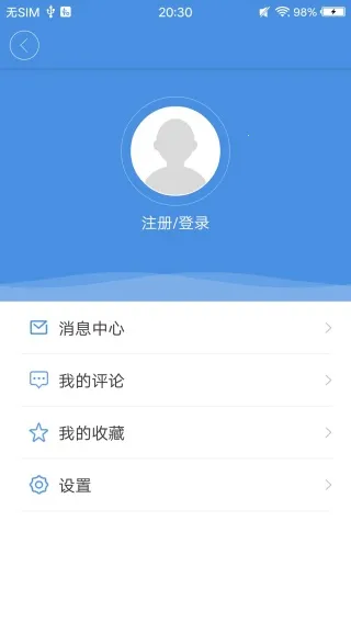 壮志凌云(凌云县资讯平台) 壮志凌云(凌云县资讯平台)