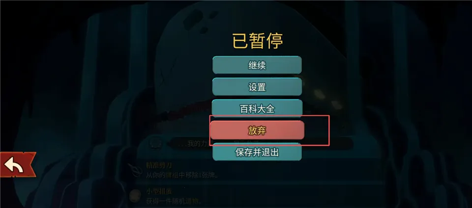 尖塔奇兵2无限金币版(卡牌竞技手游) 尖塔奇兵2无限金币版(卡牌竞技手游)