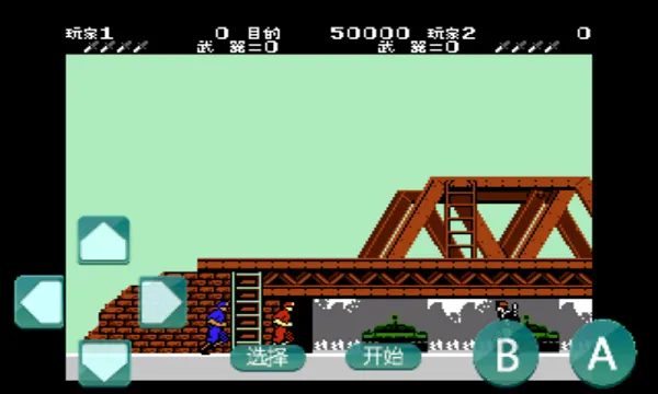 ��ɫ����(��������Ϸ)v2021.06.18.10 �ֻ���