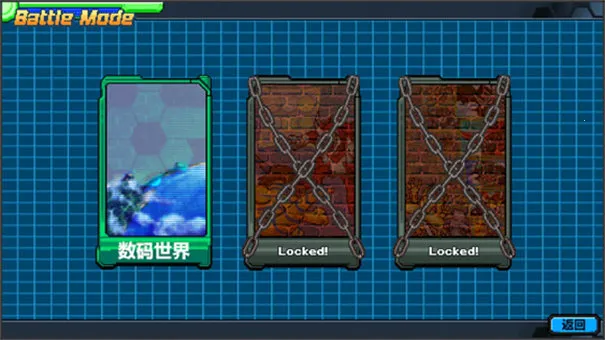 ���뱦��ѱ��ʦ2(����ץ��������Ϸ)v1.1.5 �ֻ���