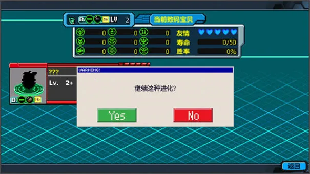 ���뱦��ѱ��ʦ2(����ץ��������Ϸ)v1.1.5 �ֻ���