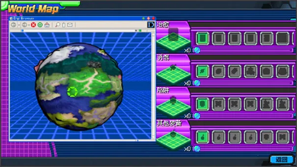 ���뱦��ѱ��ʦ2(����ץ��������Ϸ)v1.1.5 �ֻ���