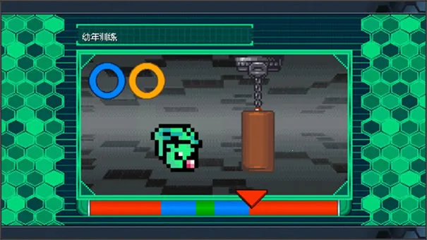 ���뱦��ѱ��ʦ2(����ץ��������Ϸ)v1.1.5 �ֻ���