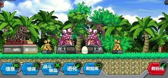 数码宝贝驯兽师2(数码抓宠养成游戏) 数码宝贝驯兽师2(数码抓宠养成游戏)