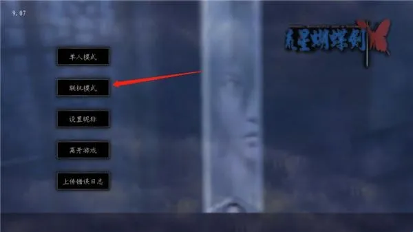 �����Ǻ�����2026���°汾