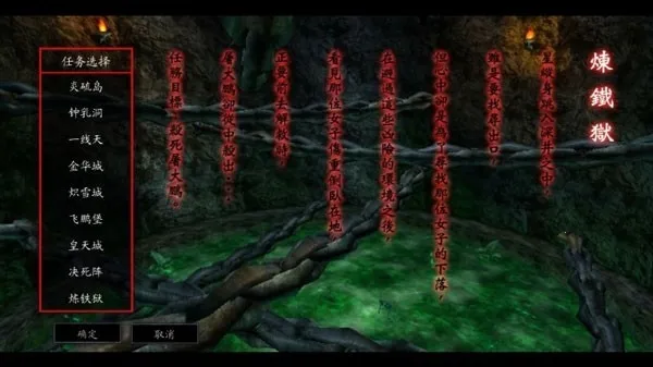 �����Ǻ�����2026���°汾v0.4.3 �ֻ���