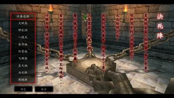 �����Ǻ�����2026���°汾v0.4.3 �ֻ���