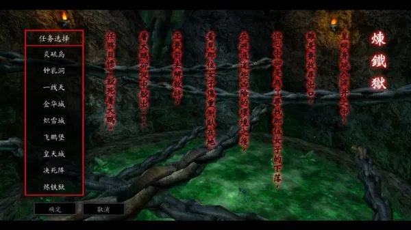 �����Ǻ�����2026���°汾v0.4.3 �ֻ���