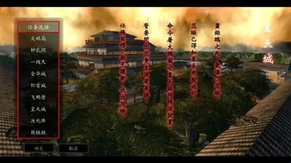 �����Ǻ�����2026���°汾