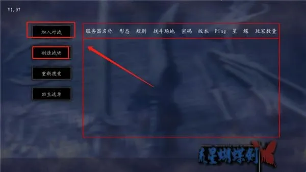 �����Ǻ�����2026���°汾