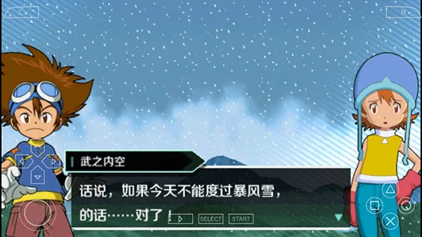 ���뱦����ð������(����ð��ս������)v2021.05.31.15 ��׿��