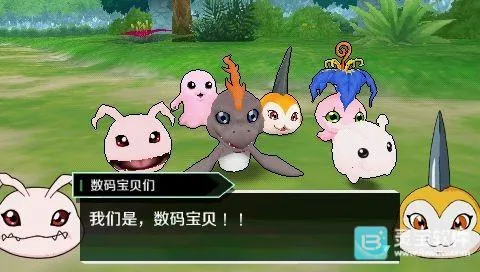 ���뱦����ð������(����ð��ս������)