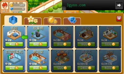 ��������(ģ�⾭Ӫ����)v2.0.10 �ֻ���