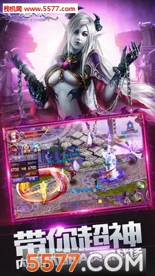 ʥħ����2026���°汾v1.2.7 ��׿��