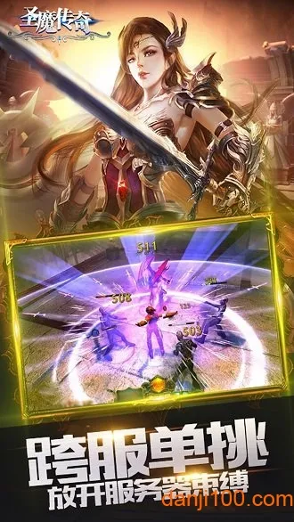 ʥħ����2026���°汾