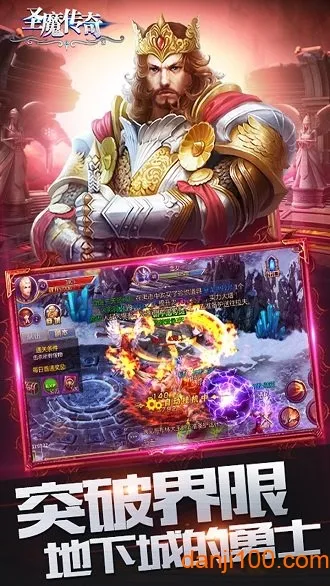 ʥħ����2026���°汾