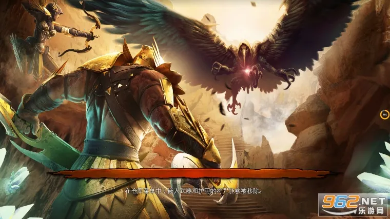 ��������4�ƽ��������ʯ