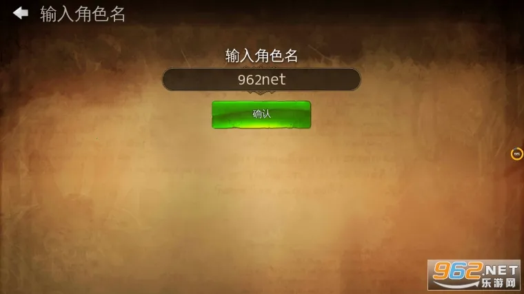 ��������4�ƽ��������ʯv2.0.1f ��׿��