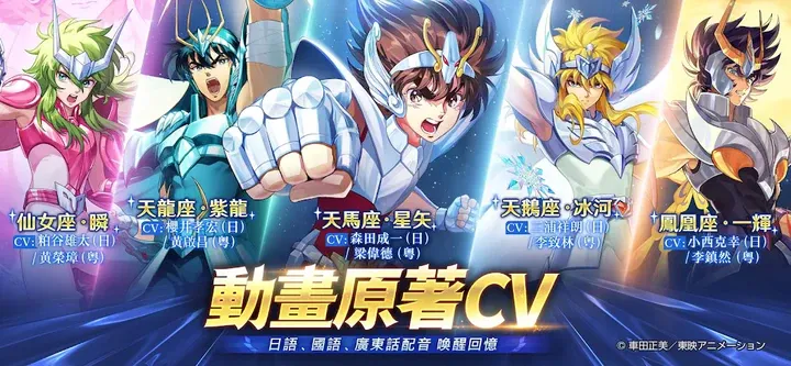 ʥ��ʿ��ʸEX���ʷ�(���Կ�����Ϸ)v1.0.8 �ֻ���