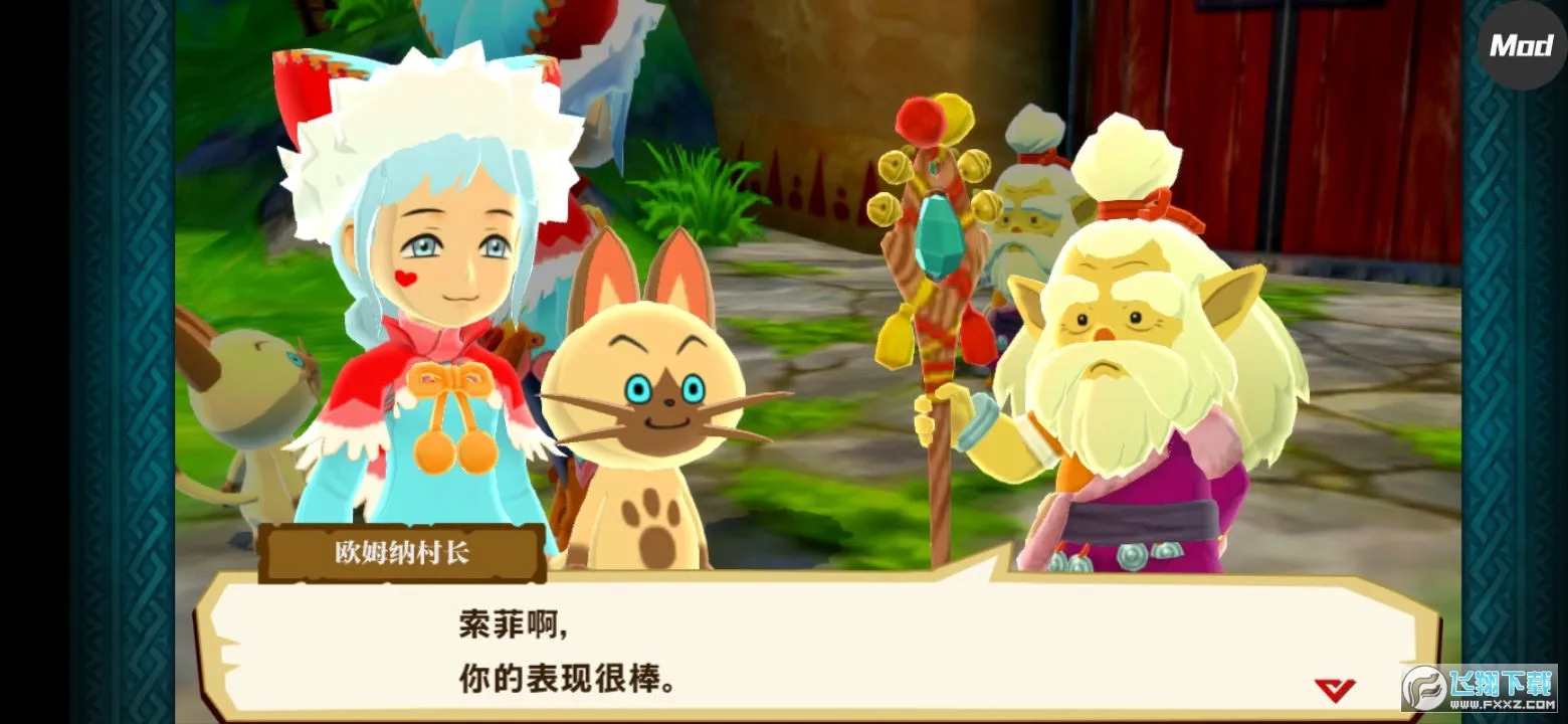 ������������1.3.5������v1.0.6 ��׿��