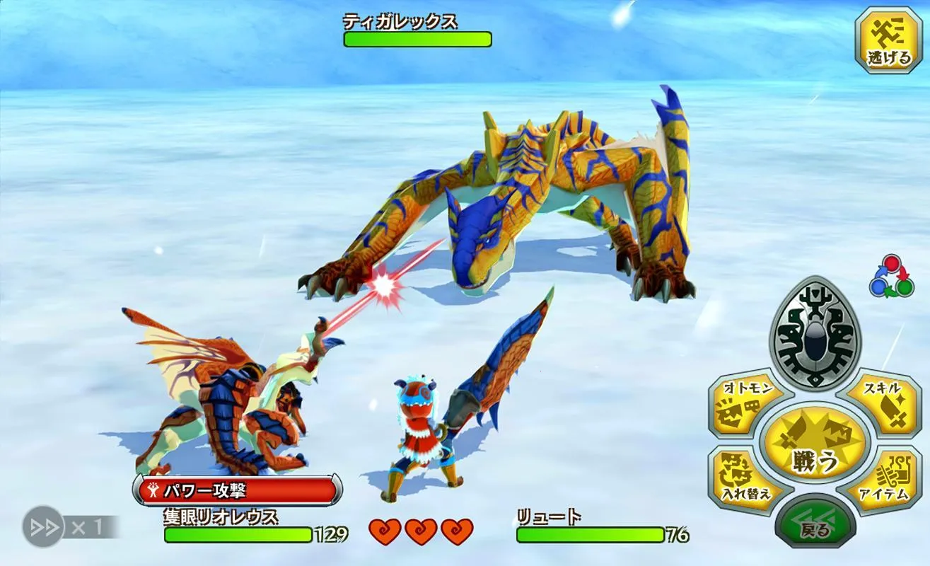 ������������1.3.5������v1.0.6 ��׿��