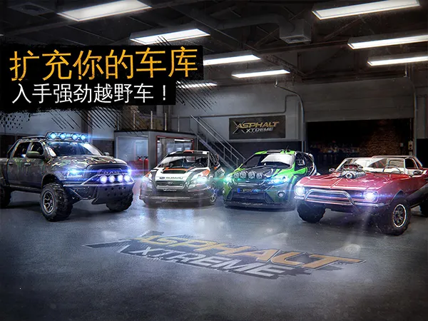 ��Ұ쭳�����ԽҰ�η�(����ԽҰ��Ϸ)v0.1.1a �ֻ���