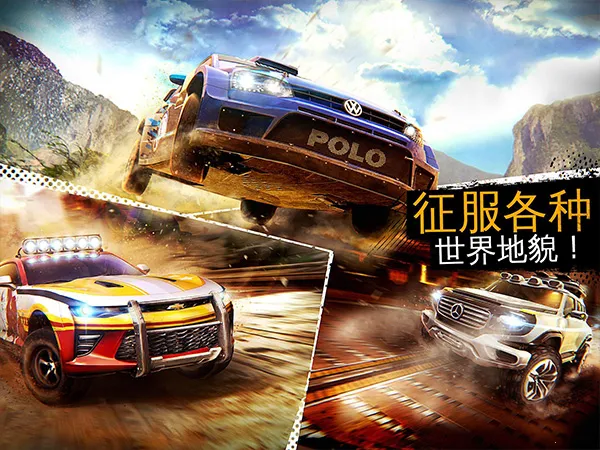 ��Ұ쭳�����ԽҰ�η�(����ԽҰ��Ϸ)v0.1.1a �ֻ���