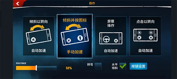 ��Ұ쭳�����ԽҰ�η�(����ԽҰ��Ϸ)