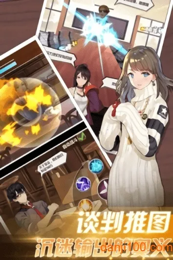 ���Ǵ��2026����v1.0 �ֻ���