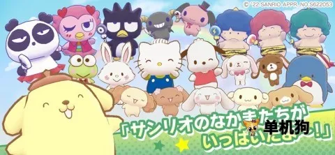 ����Ÿ�漣֮�����İ������ֻ���v1.2.3 ��׿��